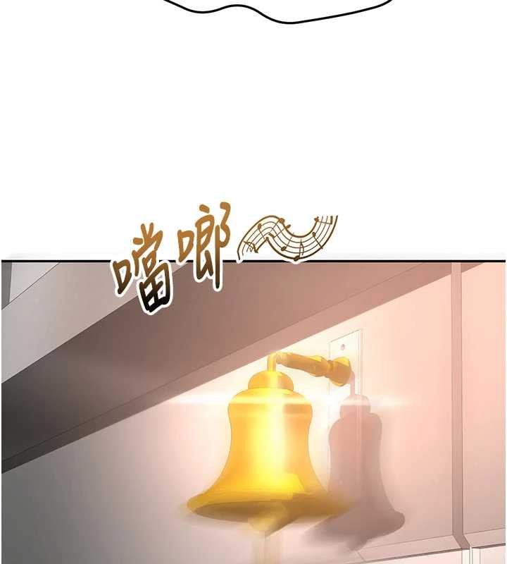顶加套房的春天 - 第52話-母女心理戰一觸即發! - page 99