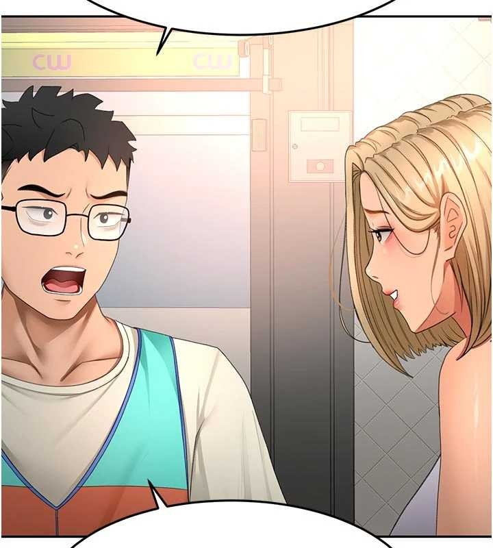 顶加套房的春天 - 第52話-母女心理戰一觸即發! - page 137