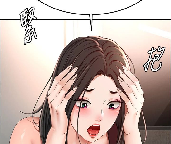 顶加套房的春天 - 第81話-在家等待鮮肉房客 - page 28
