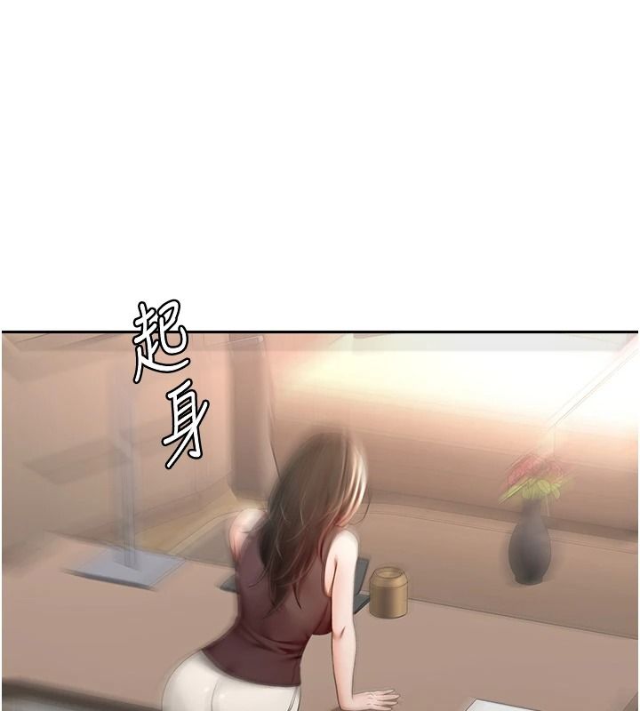 顶加套房的春天 - 第81話-在家等待鮮肉房客 - page 42