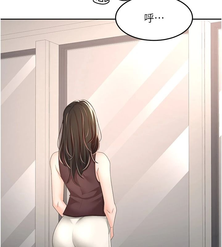 顶加套房的春天 - 第81話-在家等待鮮肉房客 - page 44