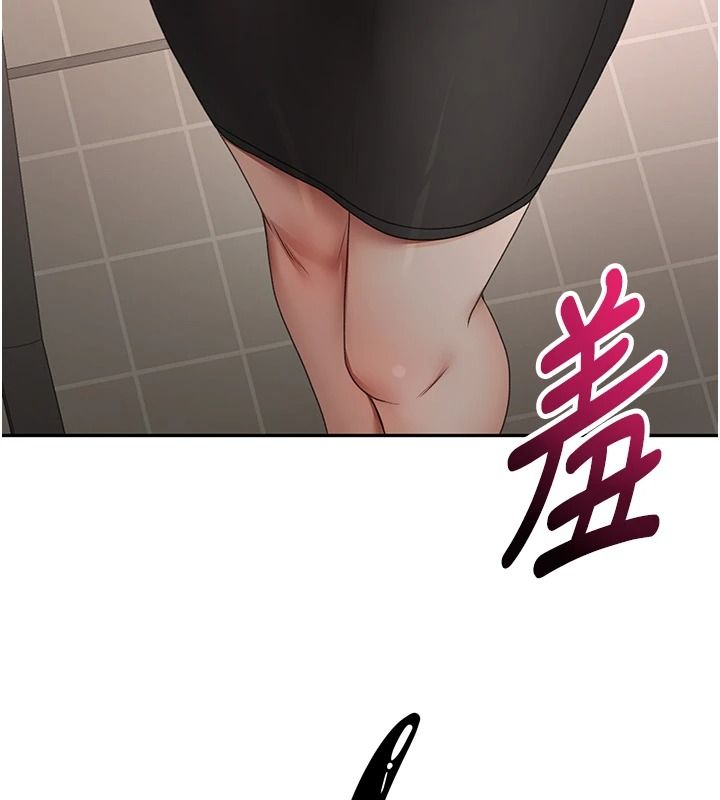顶加套房的春天 - 第81話-在家等待鮮肉房客 - page 104