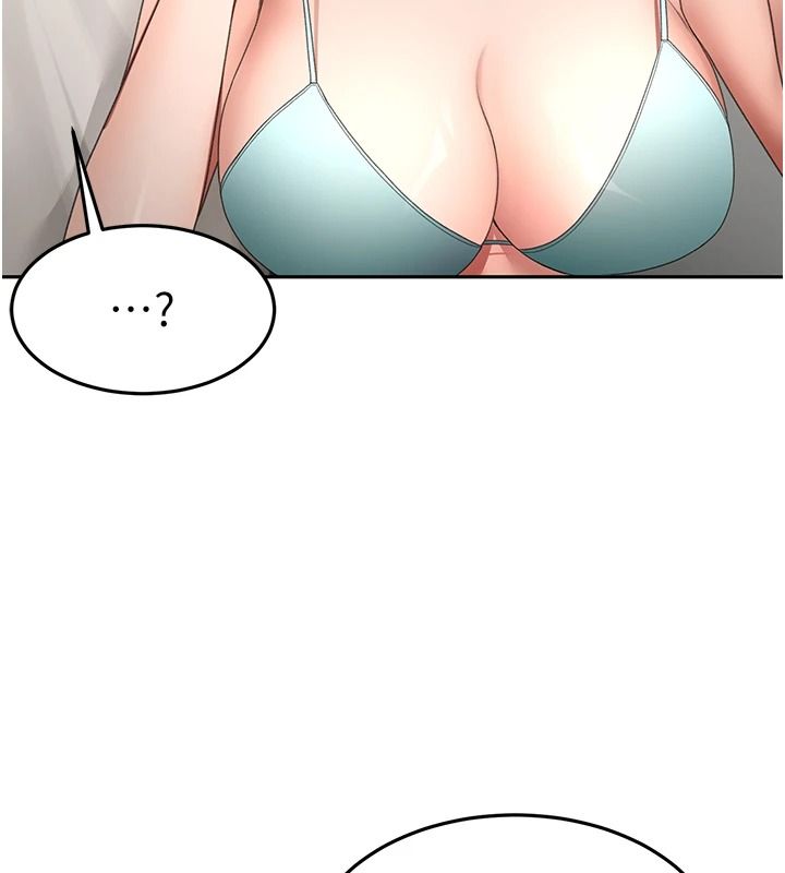 顶加套房的春天 - 第81話-在家等待鮮肉房客 - page 134