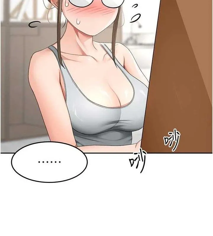 顶加套房的春天 - 第33話-院長，這姿勢可以嗎? - page 7
