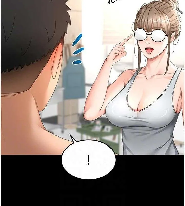 顶加套房的春天 - 第33話-院長，這姿勢可以嗎? - page 45