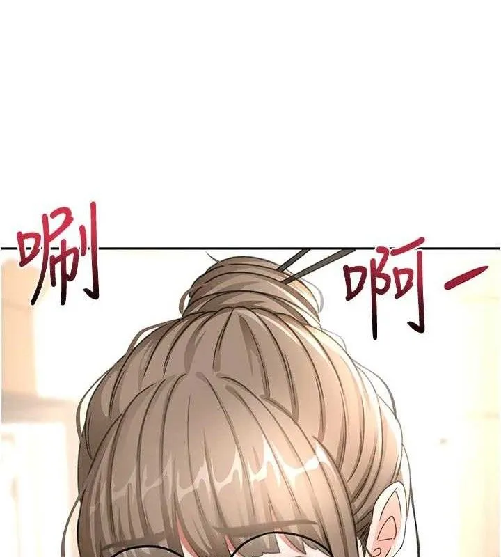 顶加套房的春天 - 第33話-院長，這姿勢可以嗎? - page 55