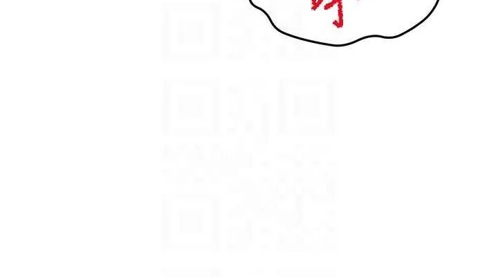 顶加套房的春天 - 第33話-院長，這姿勢可以嗎? - page 76