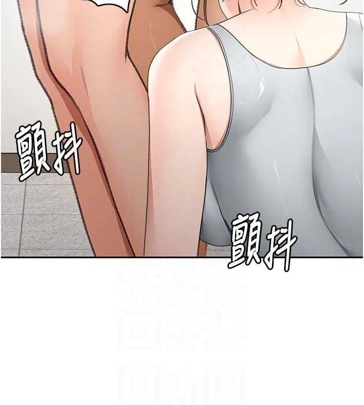顶加套房的春天 - 第33話-院長，這姿勢可以嗎? - page 109