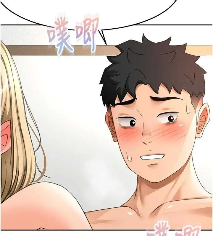 顶加套房的春天 - 第33話-院長，這姿勢可以嗎? - page 115