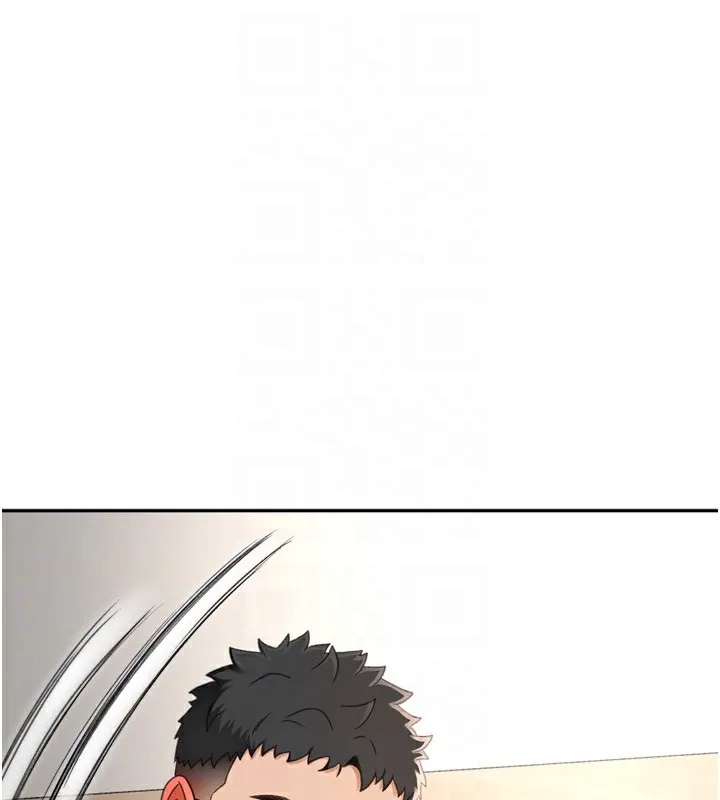 顶加套房的春天 - 第6話-那妳…要和我一起嗎? - page 76