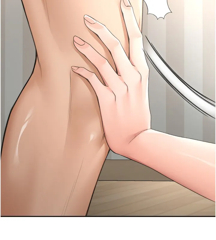 顶加套房的春天 - 第6話-那妳…要和我一起嗎? - page 81