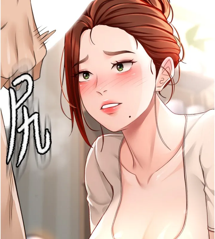 顶加套房的春天 - 第6話-那妳…要和我一起嗎? - page 97