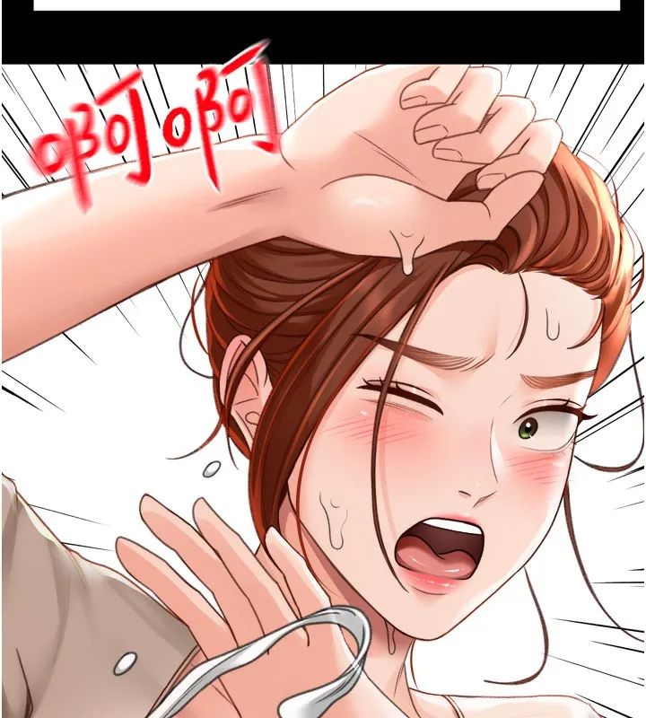 顶加套房的春天 - 第6話-那妳…要和我一起嗎? - page 119