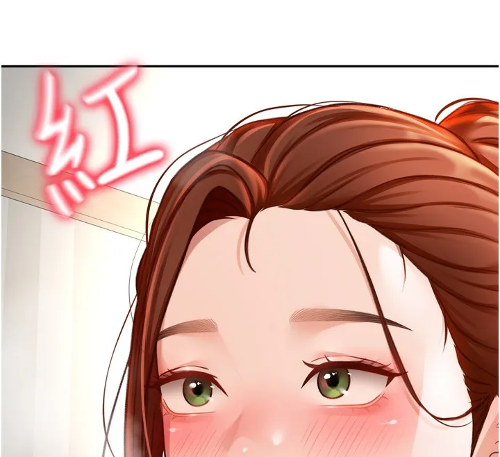 顶加套房的春天 - 第6話-那妳…要和我一起嗎? - page 147