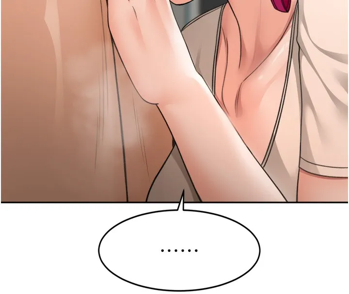 顶加套房的春天 - 第6話-那妳…要和我一起嗎? - page 182