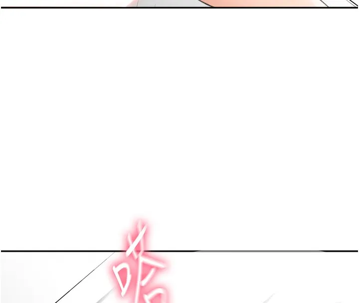 顶加套房的春天 - 第6話-那妳…要和我一起嗎? - page 216