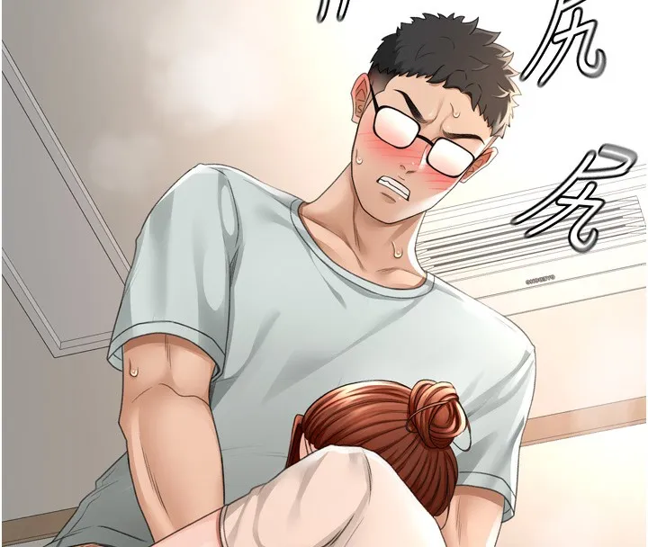 顶加套房的春天 - 第6話-那妳…要和我一起嗎? - page 228