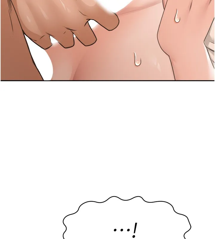 顶加套房的春天 - 第6話-那妳…要和我一起嗎? - page 235