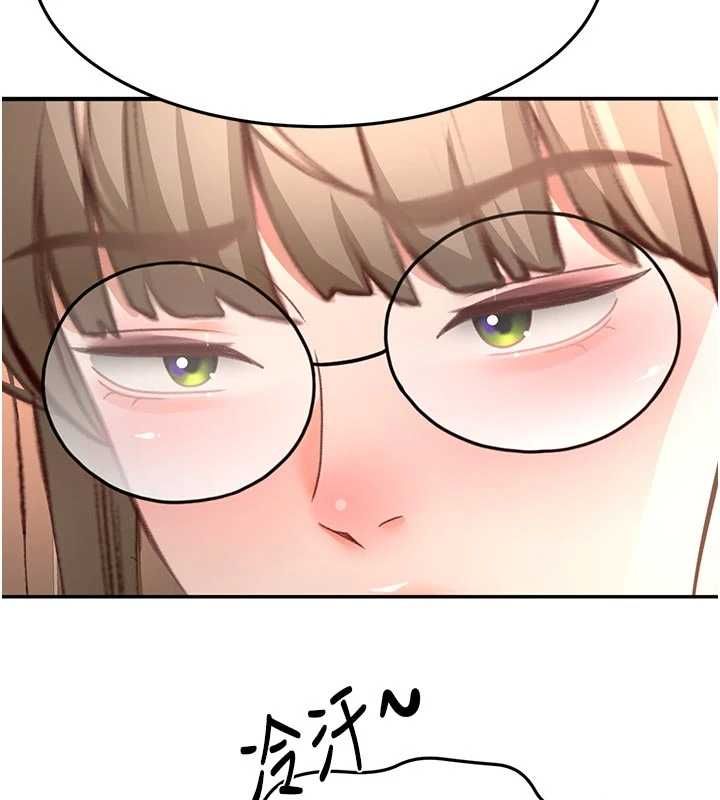 顶加套房的春天 - 第67話-老師的行為藝術展示 - page 5