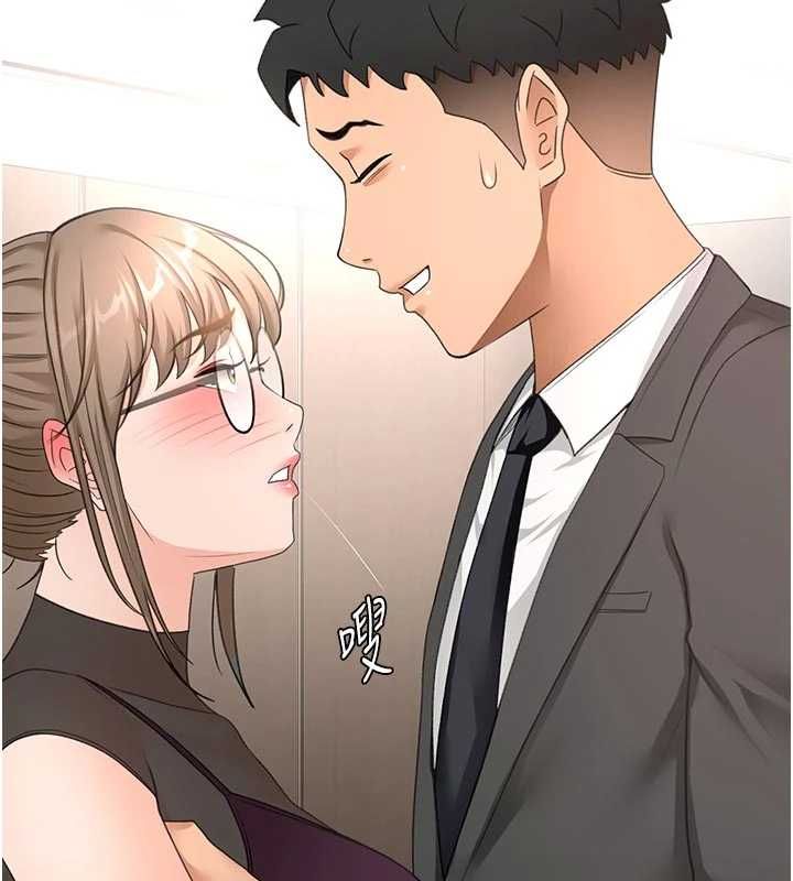 顶加套房的春天 - 第67話-老師的行為藝術展示 - page 41