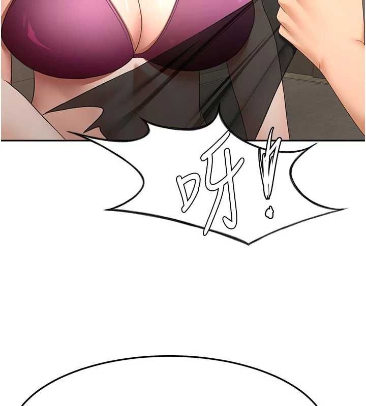 顶加套房的春天 - 第67話-老師的行為藝術展示 - page 49
