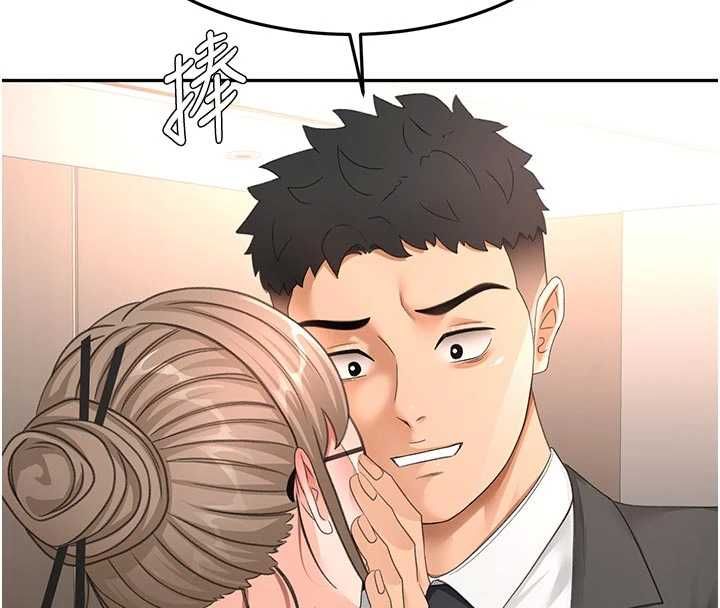 顶加套房的春天 - 第67話-老師的行為藝術展示 - page 52