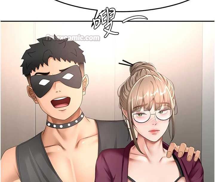 顶加套房的春天 - 第67話-老師的行為藝術展示 - page 75