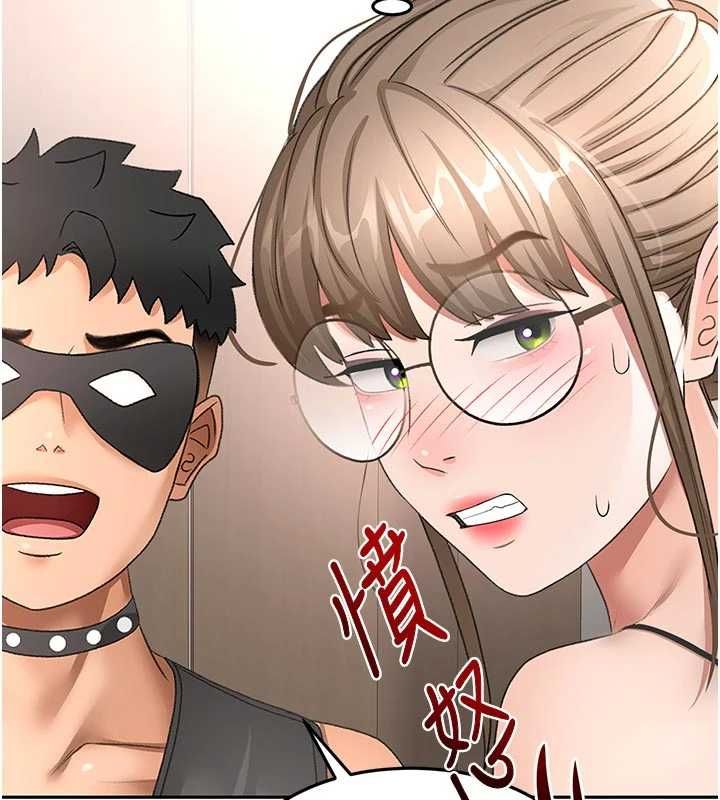 顶加套房的春天 - 第67話-老師的行為藝術展示 - page 119