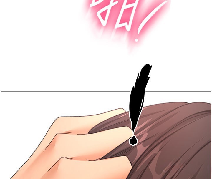 顶加套房的春天 - 第59話-不要選我媽，選我! - page 4