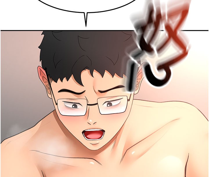 顶加套房的春天 - 第59話-不要選我媽，選我! - page 16