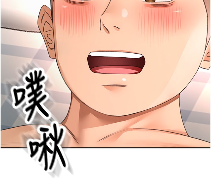 顶加套房的春天 - 第59話-不要選我媽，選我! - page 87