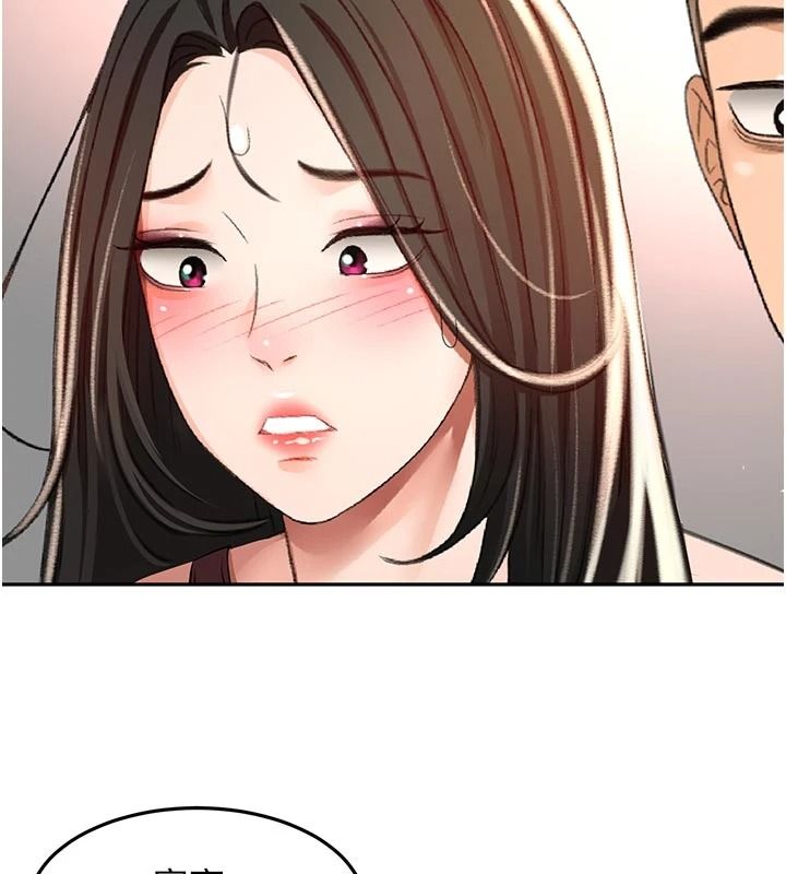 顶加套房的春天 - 第80話-[陰險的眼神]派上用場! - page 32