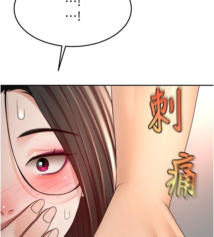 顶加套房的春天 - 第80話-[陰險的眼神]派上用場! - page 38