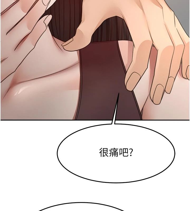 顶加套房的春天 - 第80話-[陰險的眼神]派上用場! - page 39