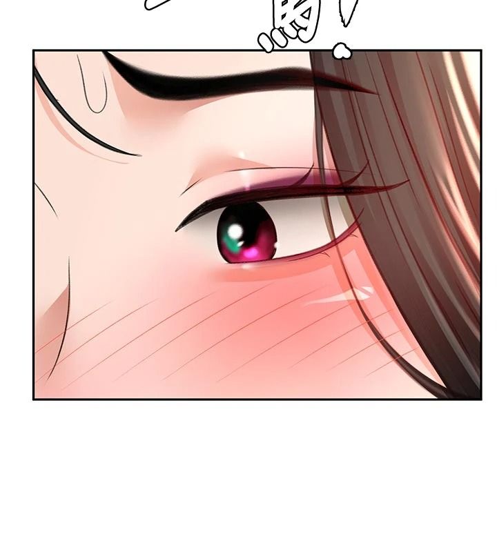 顶加套房的春天 - 第80話-[陰險的眼神]派上用場! - page 76