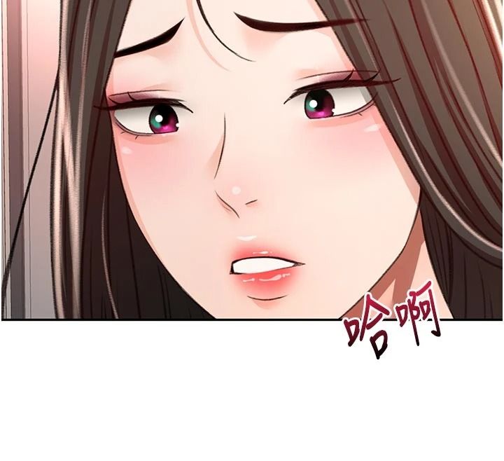 顶加套房的春天 - 第80話-[陰險的眼神]派上用場! - page 79