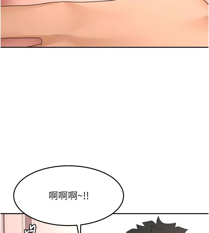 顶加套房的春天 - 第80話-[陰險的眼神]派上用場! - page 97