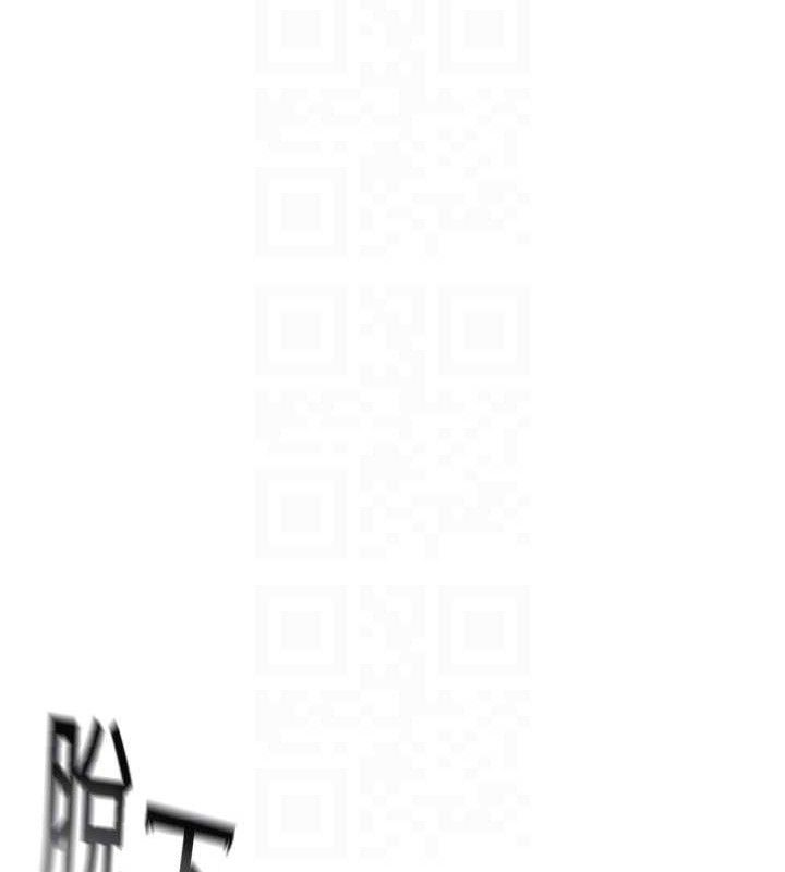 顶加套房的春天 - 第30話-稱職的春畫模特兒 - page 73