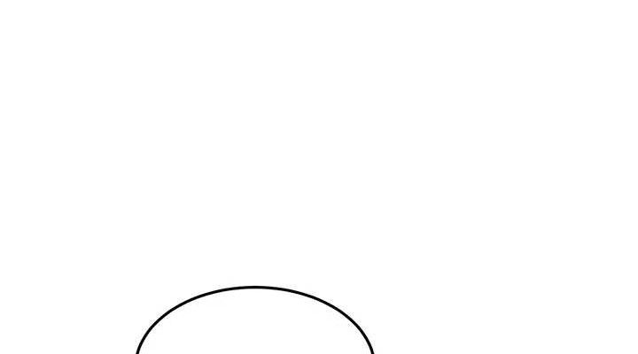 顶加套房的春天 - 第30話-稱職的春畫模特兒 - page 76