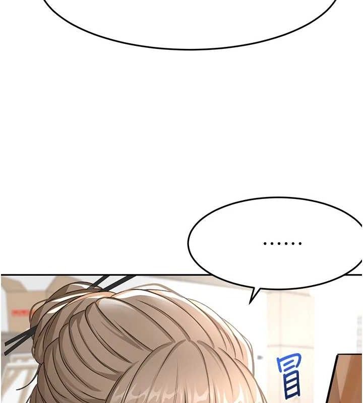 顶加套房的春天 - 第30話-稱職的春畫模特兒 - page 89