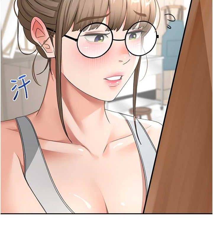 顶加套房的春天 - 第30話-稱職的春畫模特兒 - page 90