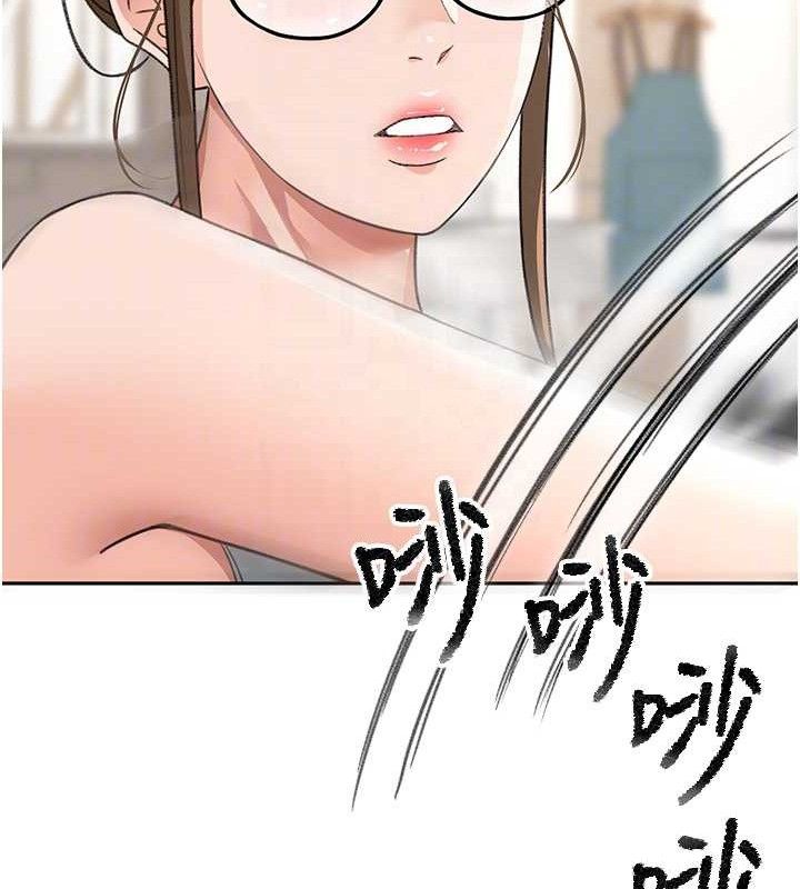 顶加套房的春天 - 第30話-稱職的春畫模特兒 - page 108