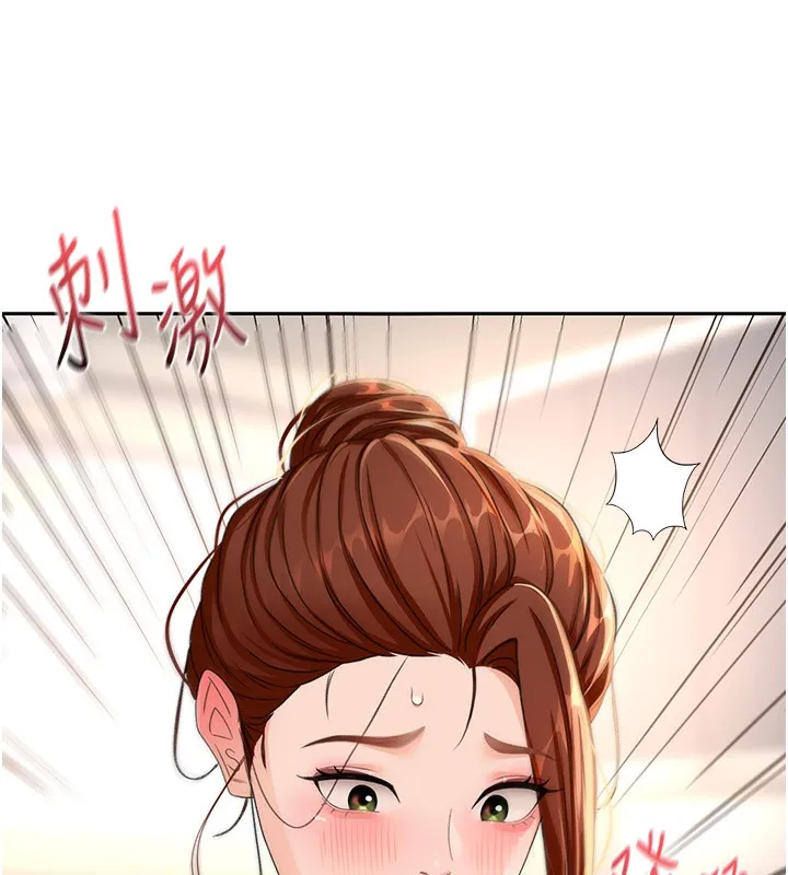 顶加套房的春天 - 第15話-用腳趾挑逗人妻 - page 58