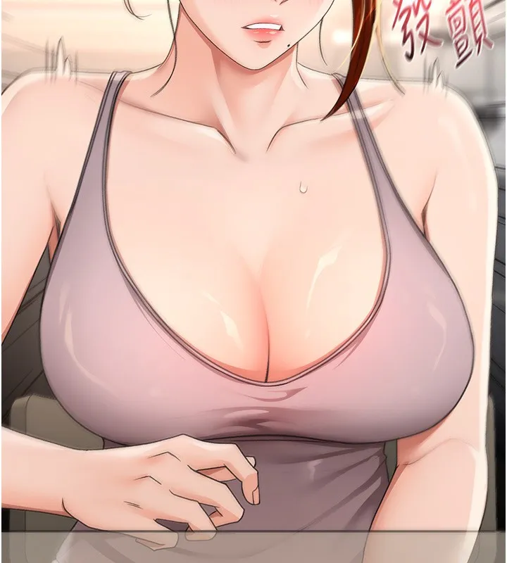 顶加套房的春天 - 第15話-用腳趾挑逗人妻 - page 59