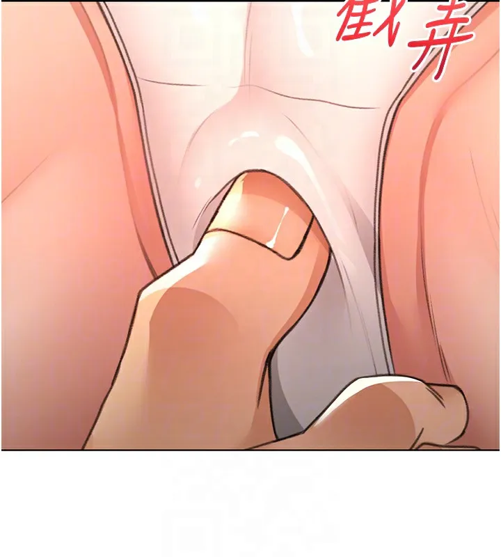 顶加套房的春天 - 第15話-用腳趾挑逗人妻 - page 85