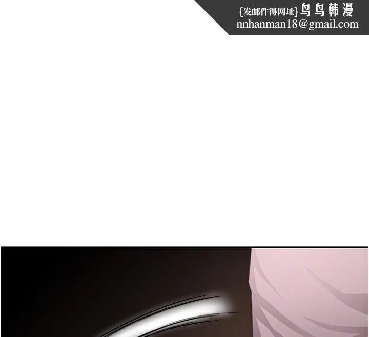 顶加套房的春天 - 第15話-用腳趾挑逗人妻 - page 88