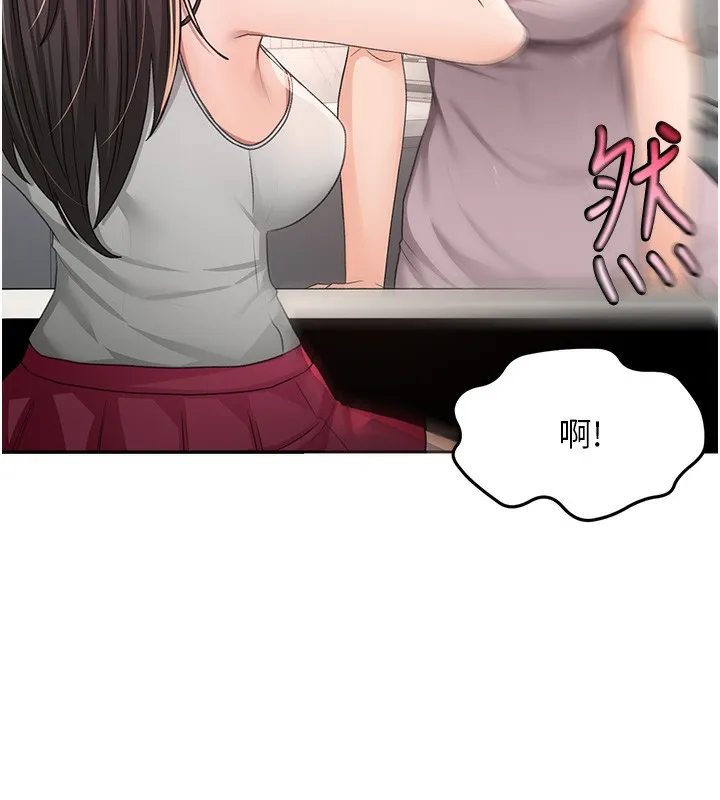 顶加套房的春天 - 第15話-用腳趾挑逗人妻 - page 170