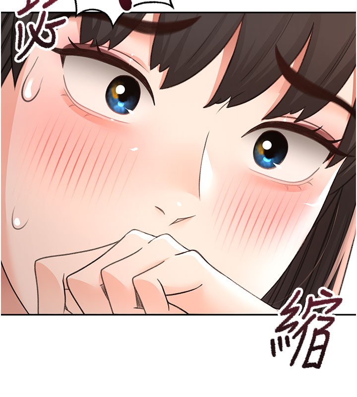 顶加套房的春天 - 第25話-初嘗處女鮑 - page 37