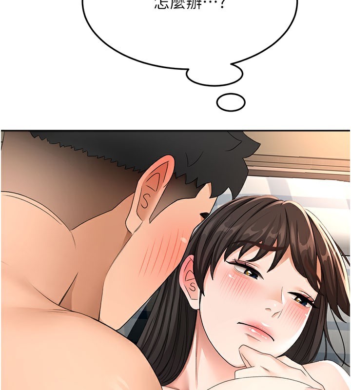顶加套房的春天 - 第25話-初嘗處女鮑 - page 61