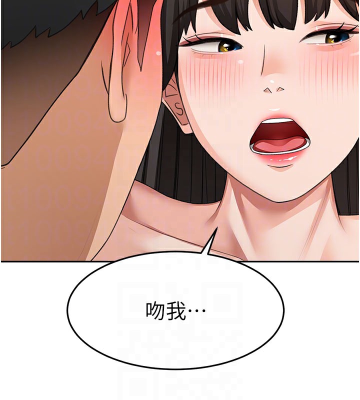 顶加套房的春天 - 第25話-初嘗處女鮑 - page 64